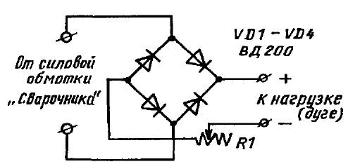 Схемное решение сварочного выпрямителя с регулятором тока 506